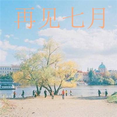 泣神曲手游官方最新版下载