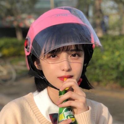 火影世界公益服下载